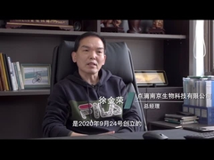 فيديو ترويجي لشركة DropBio