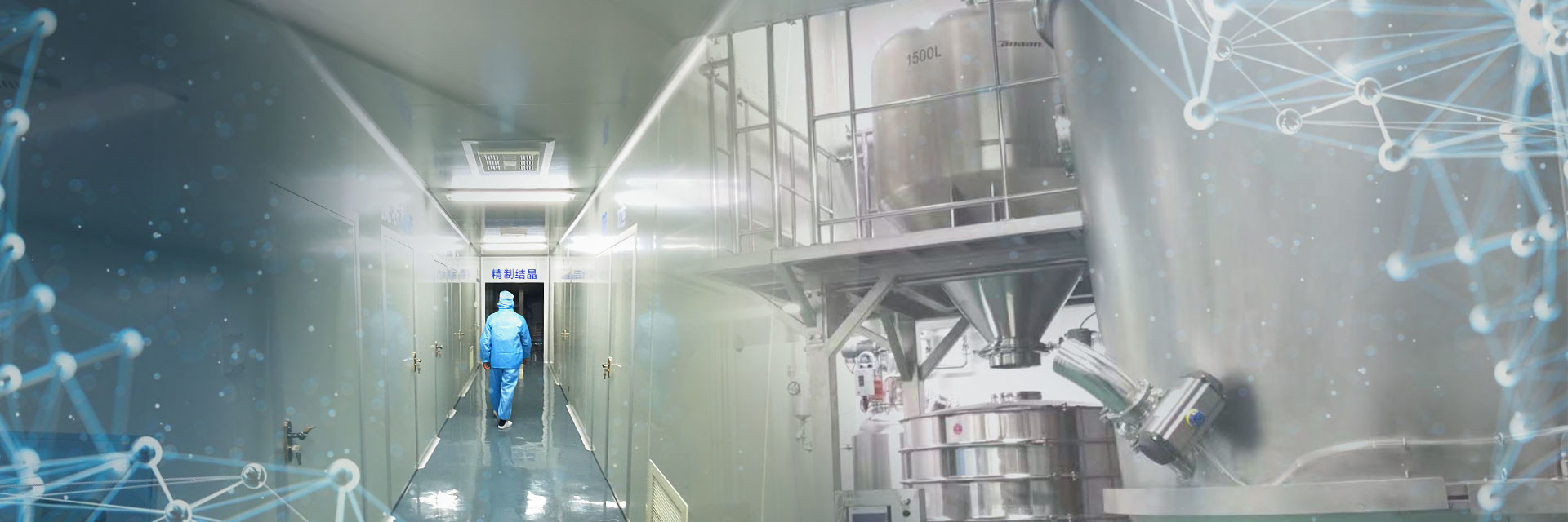 جودة مكونات مستحضرات التجميل الخام مصنع